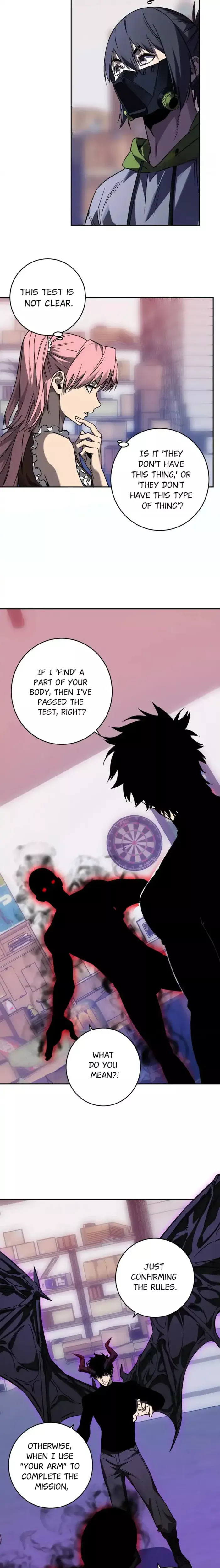 Doomsday: Virus Monarch Chapter 91 page 17 - 