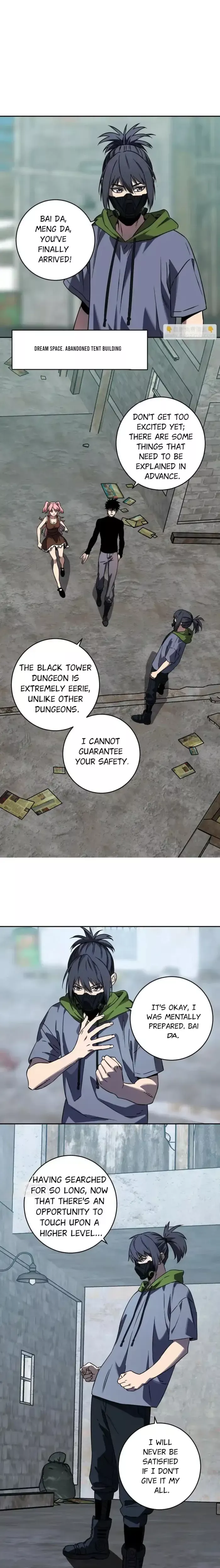 Doomsday: Virus Monarch Chapter 91 page 3 - 