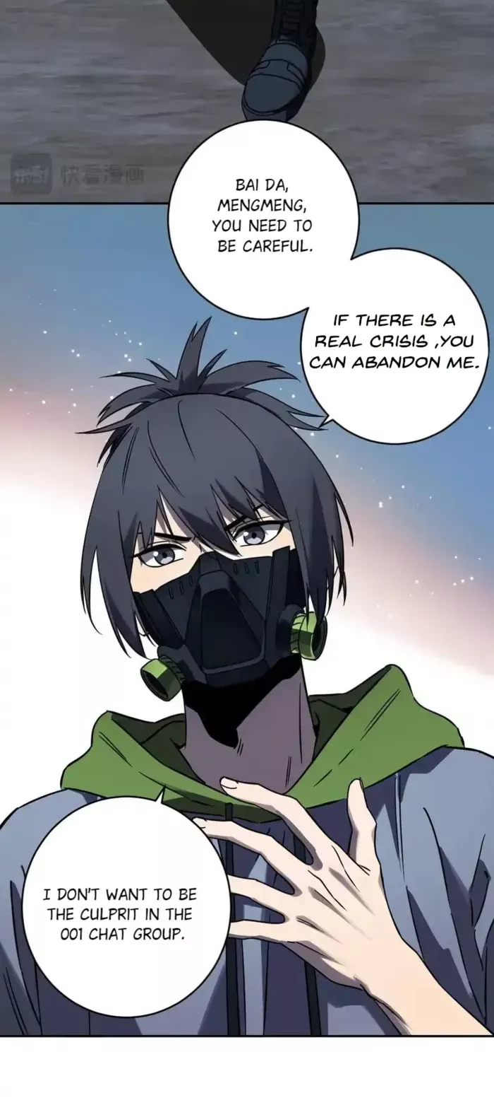 Doomsday: Virus Monarch Chapter 91 page 4 - 