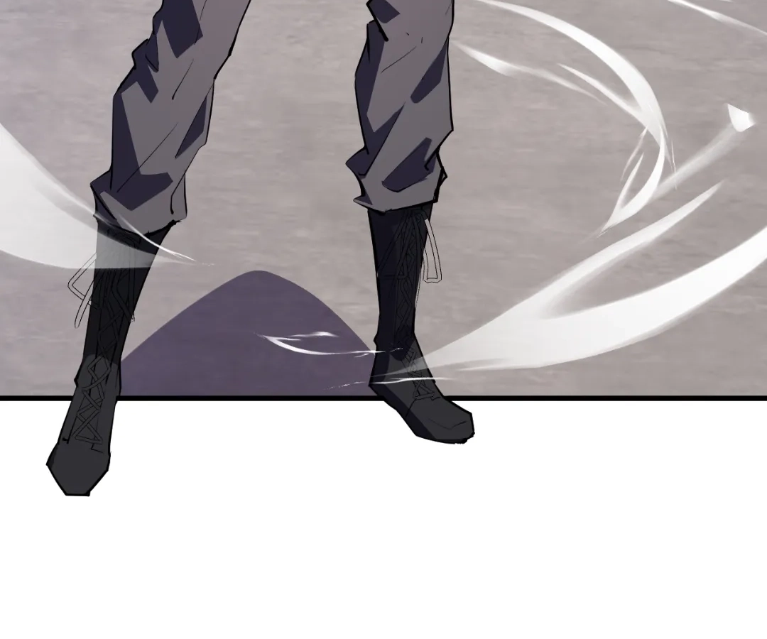 Doomsday: Virus Monarch Chapter 92 page 12 - 