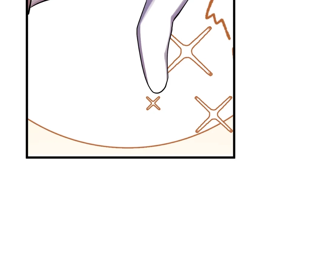Doomsday: Virus Monarch Chapter 92 page 18 - 