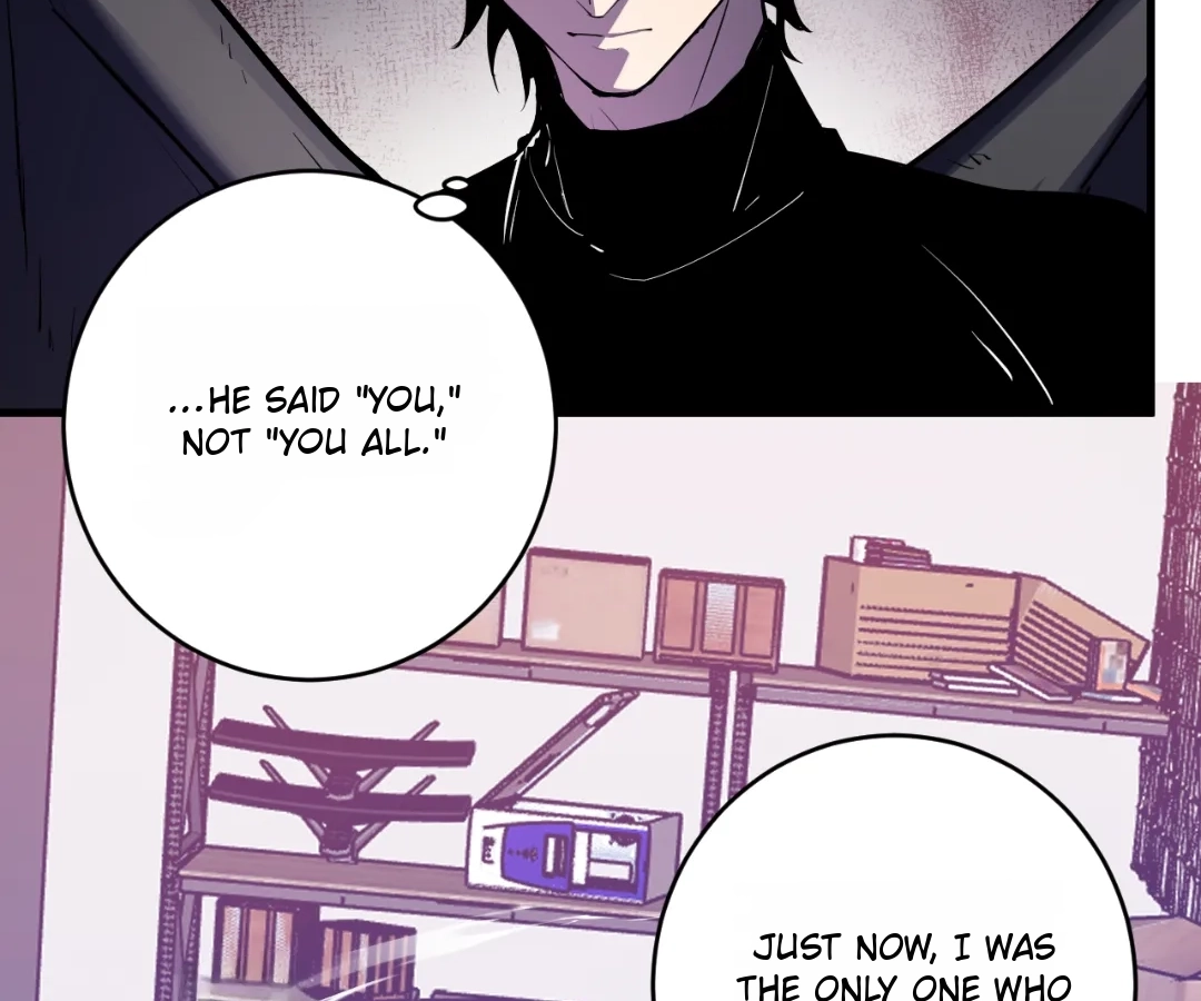Doomsday: Virus Monarch Chapter 92 page 9 - 