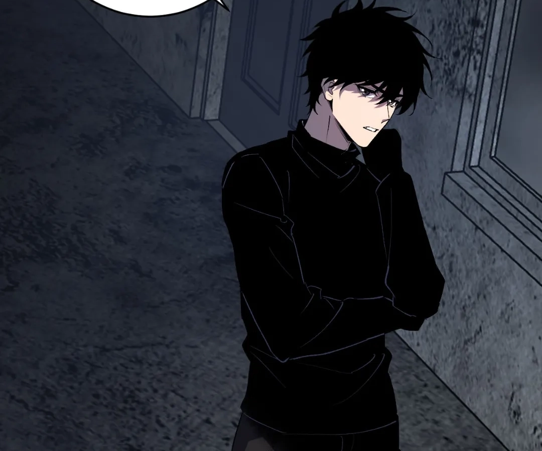 Doomsday: Virus Monarch Chapter 93 page 17 - 