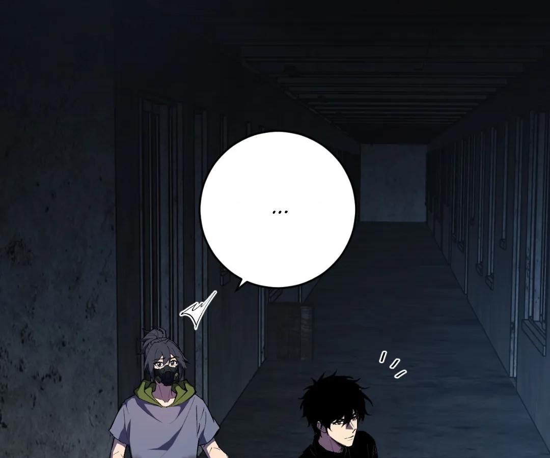 Doomsday: Virus Monarch Chapter 93 page 5 - 
