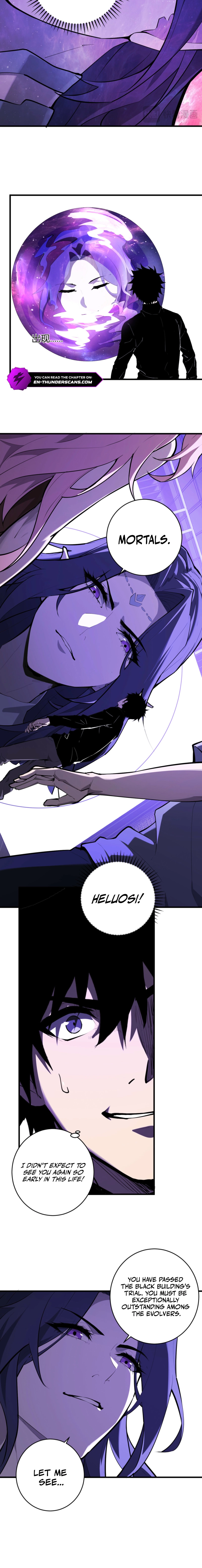 Doomsday: Virus Monarch Chapter 94 page 12 - 
