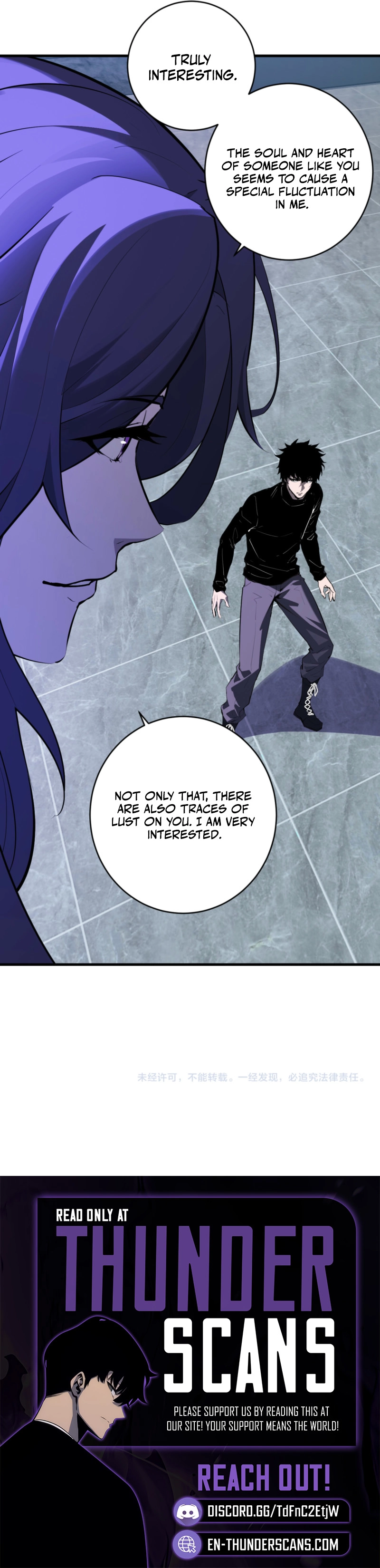 Doomsday: Virus Monarch Chapter 94 page 13 - 