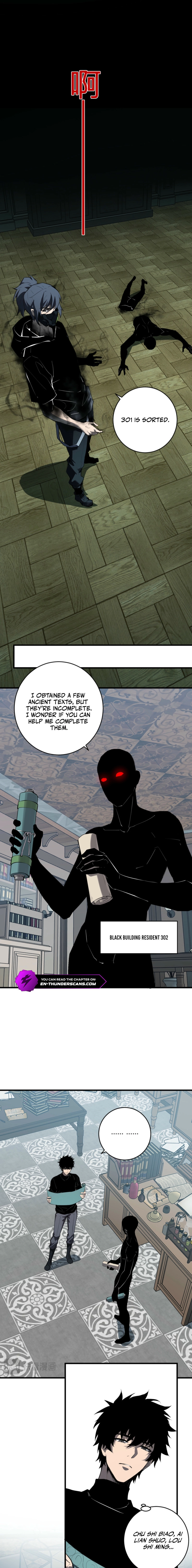 Doomsday: Virus Monarch Chapter 94 page 3 - 