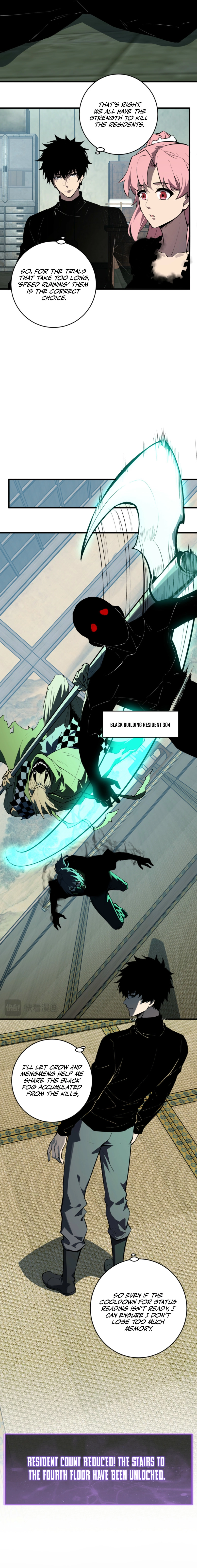 Doomsday: Virus Monarch Chapter 94 page 5 - 