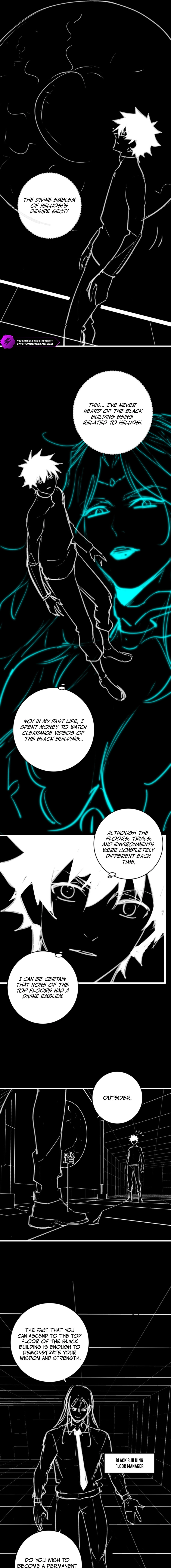 Doomsday: Virus Monarch Chapter 94 page 7 - 