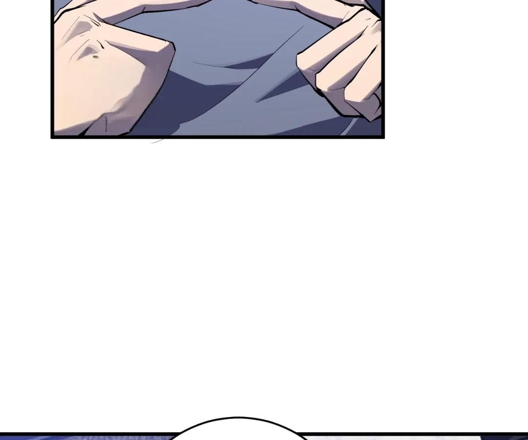 Doomsday: Virus Monarch Chapter 95 page 17 - 