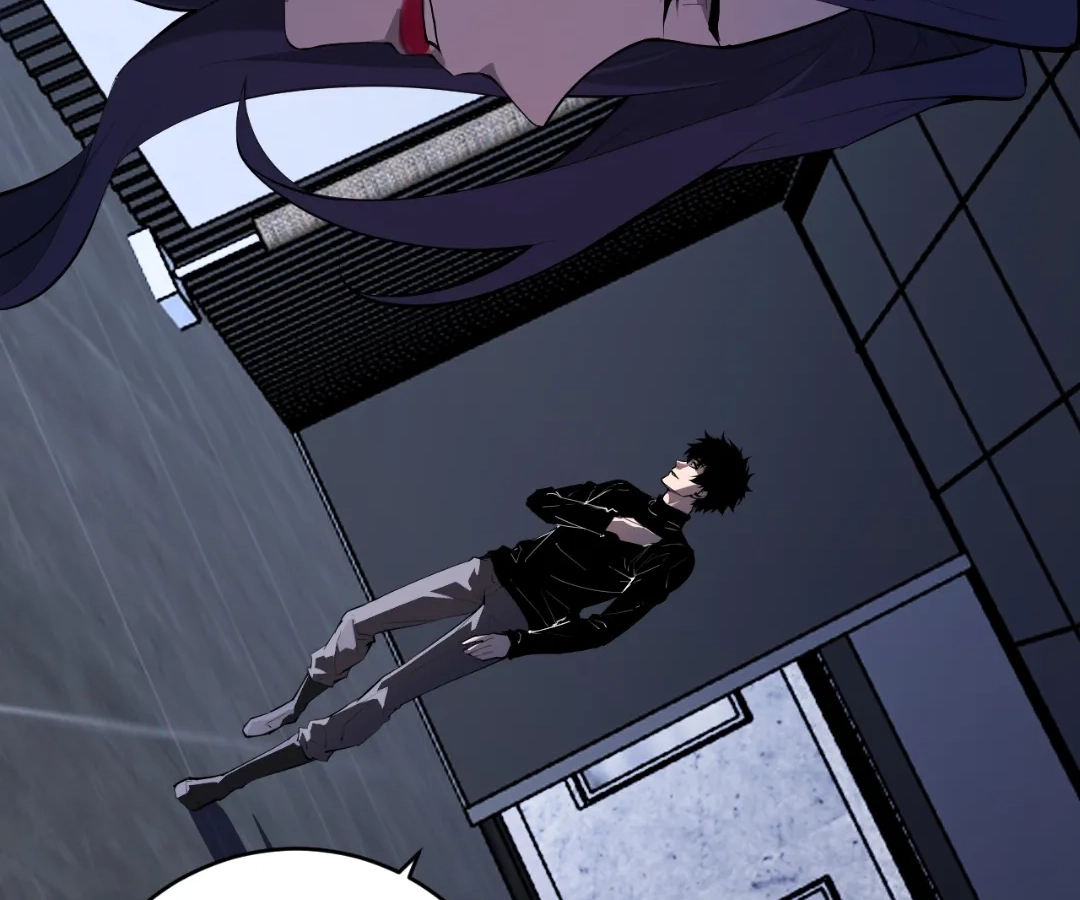 Doomsday: Virus Monarch Chapter 95 page 6 - 