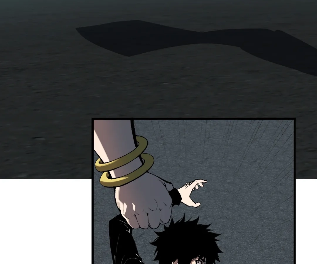Doomsday: Virus Monarch Chapter 97 page 13 - 