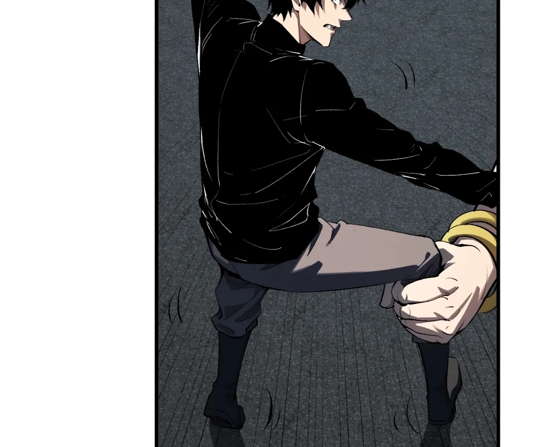 Doomsday: Virus Monarch Chapter 97 page 14 - 
