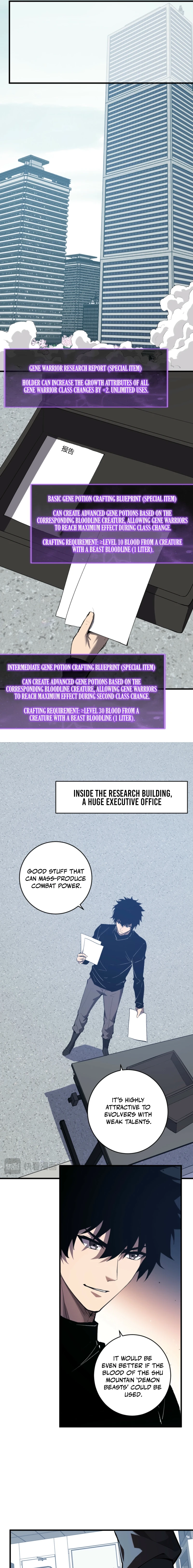 Doomsday: Virus Monarch Chapter 98 page 6 - 