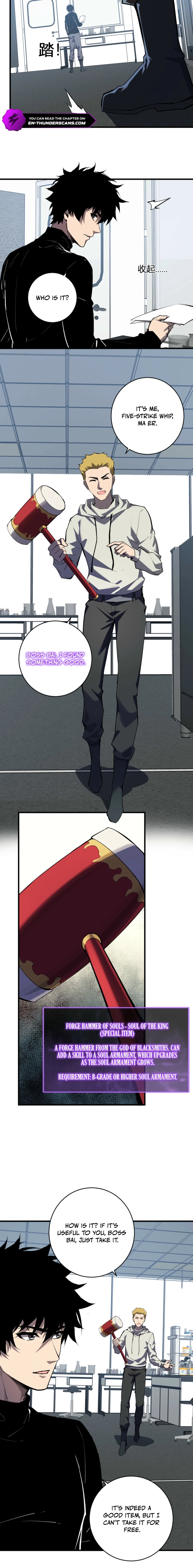 Doomsday: Virus Monarch Chapter 98 page 7 - 
