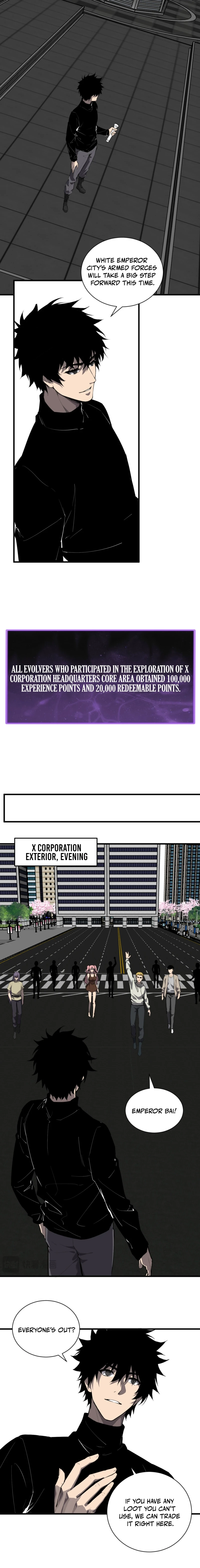 Doomsday: Virus Monarch Chapter 99 page 9 - 