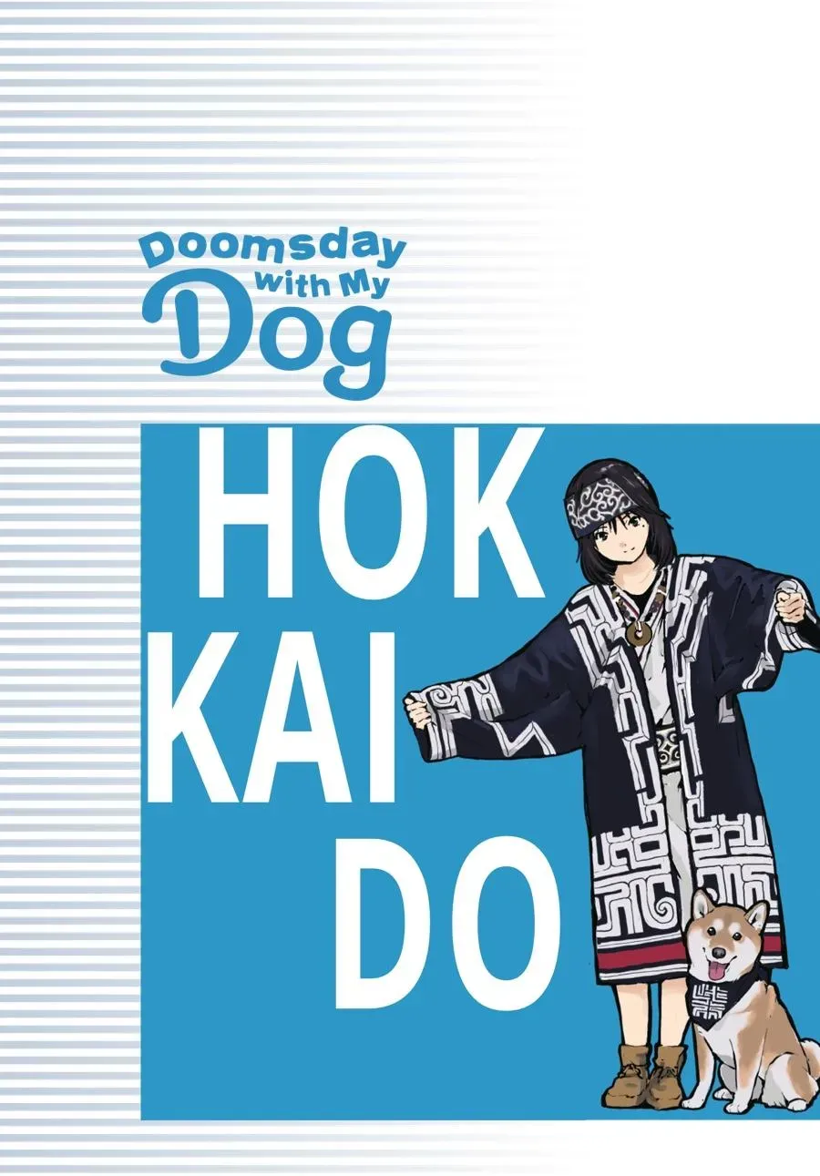 Doomsday with My Dog Chapter 36 page 17 - 