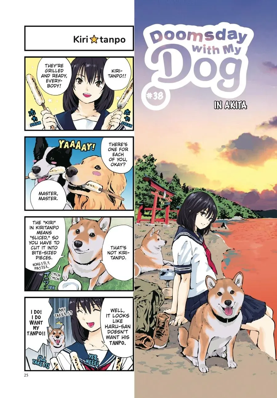 Doomsday with My Dog Chapter 38 page 1 - 