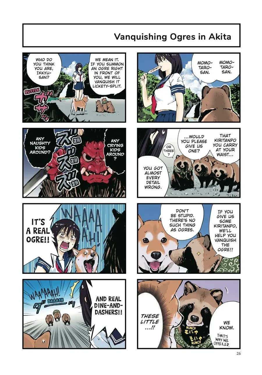 Doomsday with My Dog Chapter 38 page 2 - 