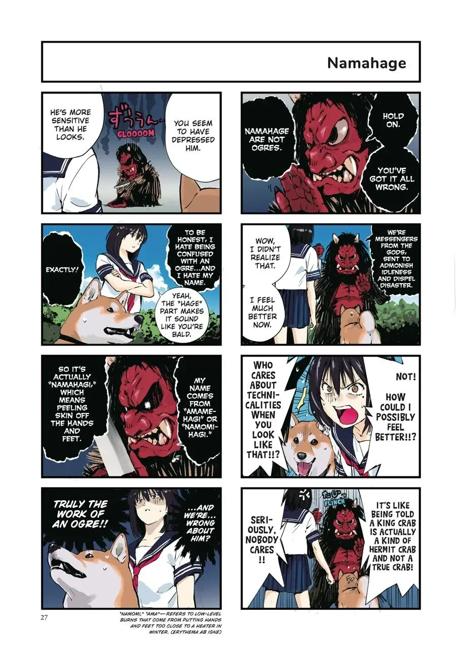 Doomsday with My Dog Chapter 38 page 3 - 