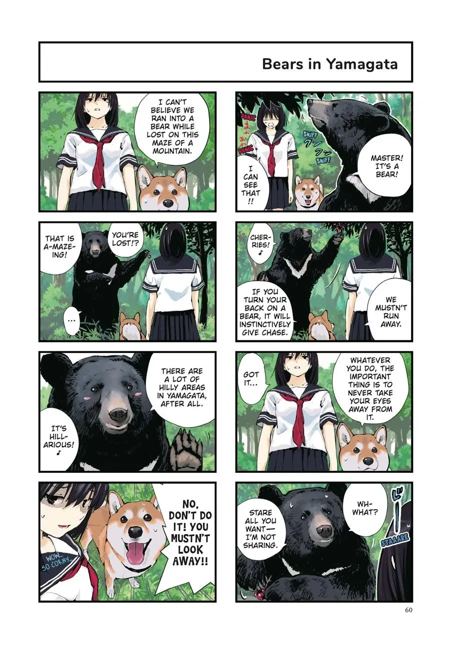 Doomsday with My Dog Chapter 41 page 2 - 