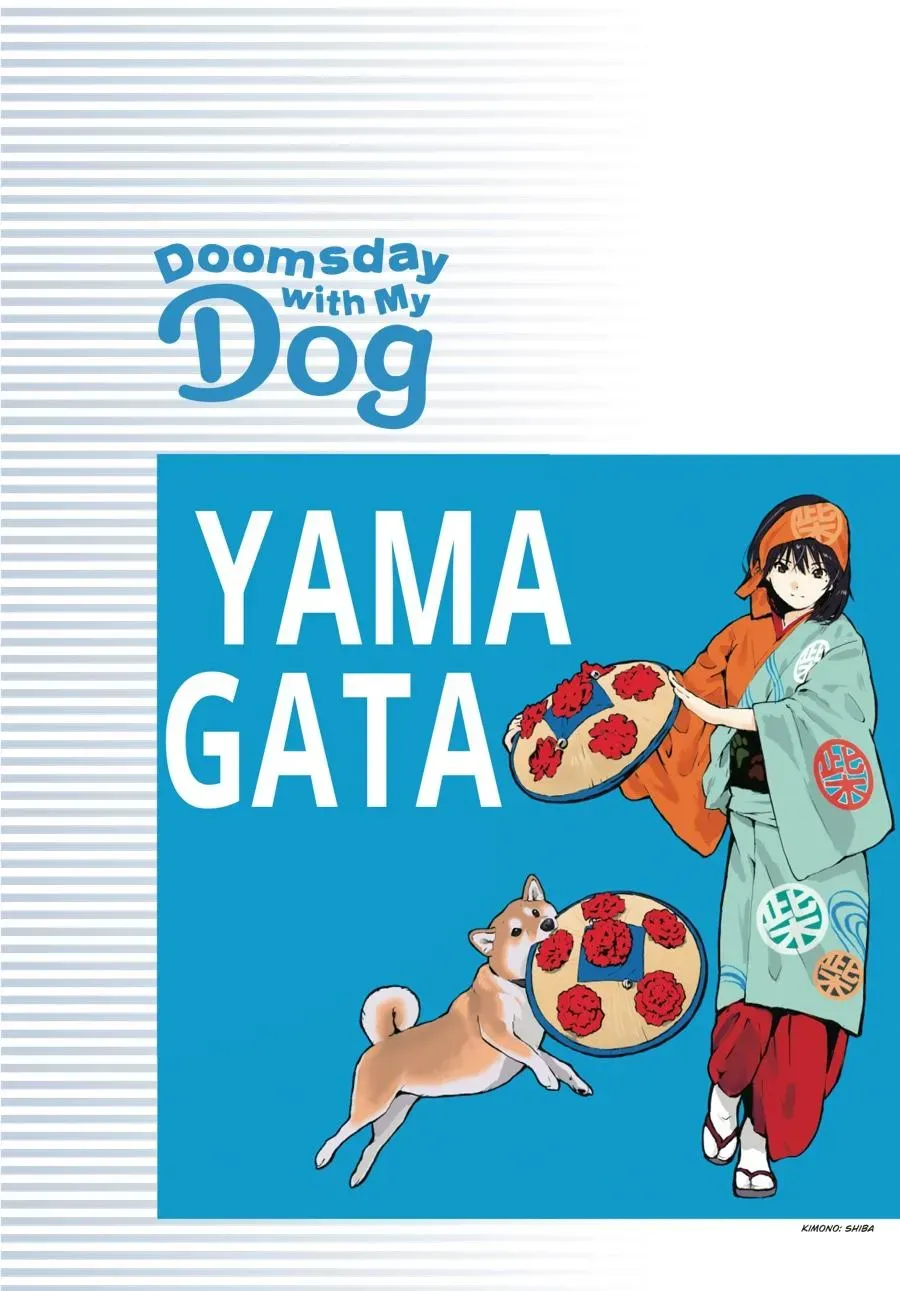 Doomsday with My Dog Chapter 41 page 14 - 