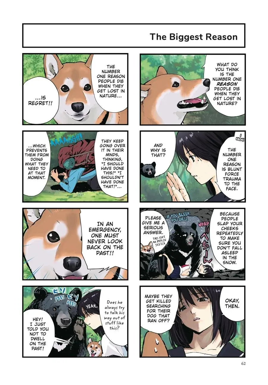 Doomsday with My Dog Chapter 41 page 4 - 