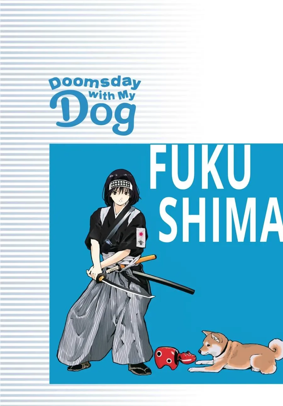 Doomsday with My Dog Chapter 42 page 12 - 
