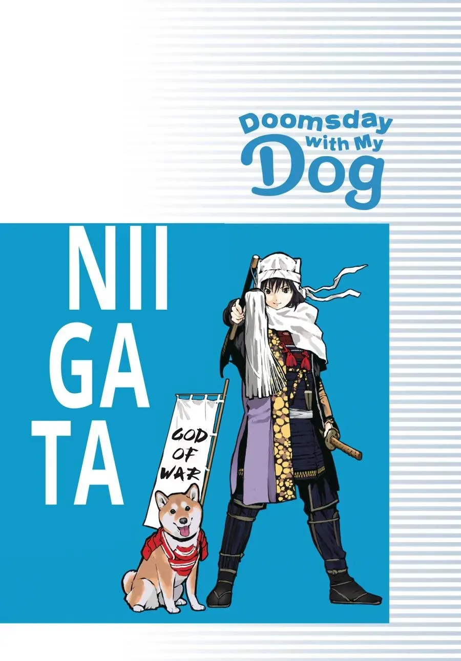 Doomsday with My Dog Chapter 43 page 11 - 