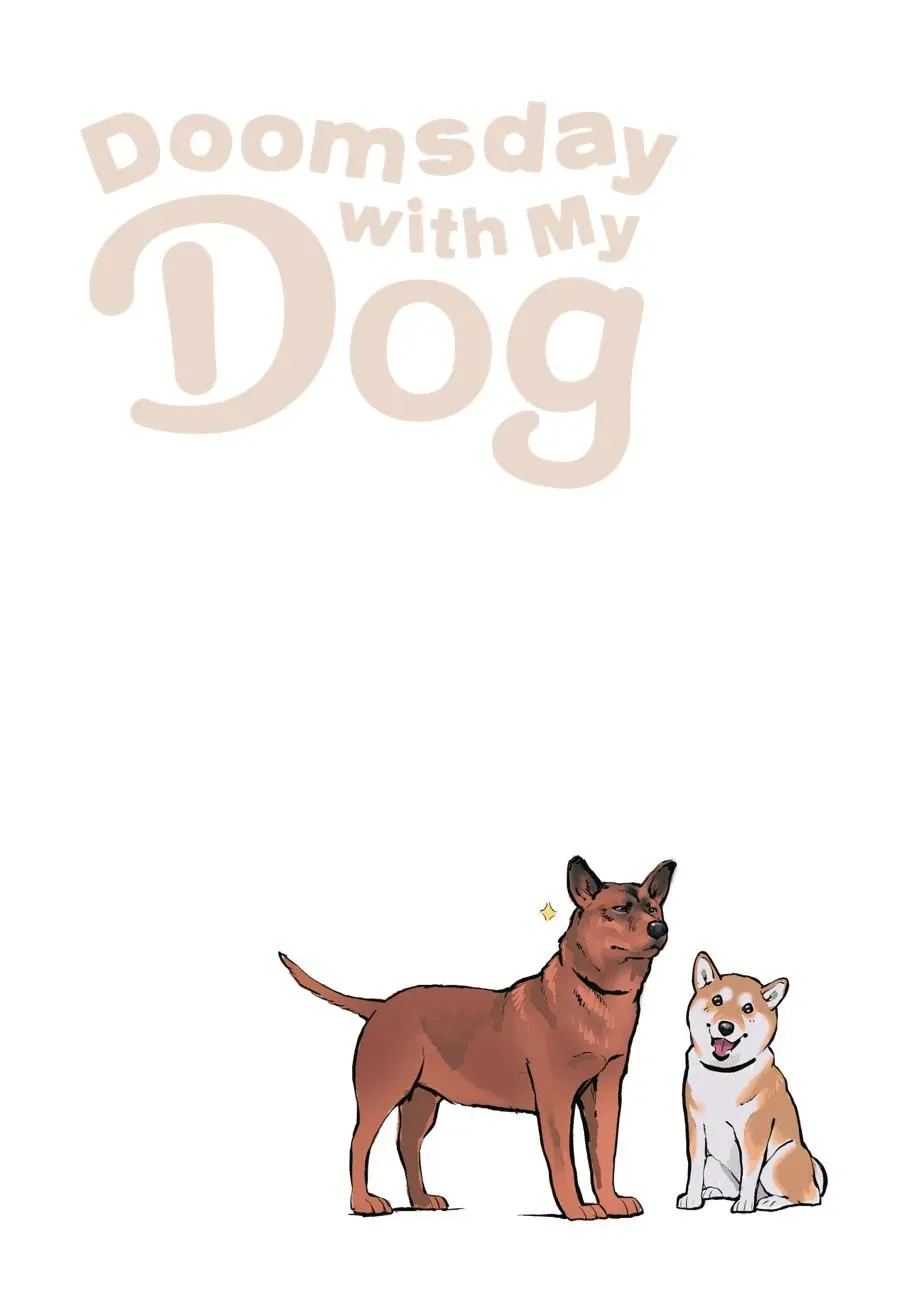 Doomsday with My Dog Chapter 43 page 12 - 