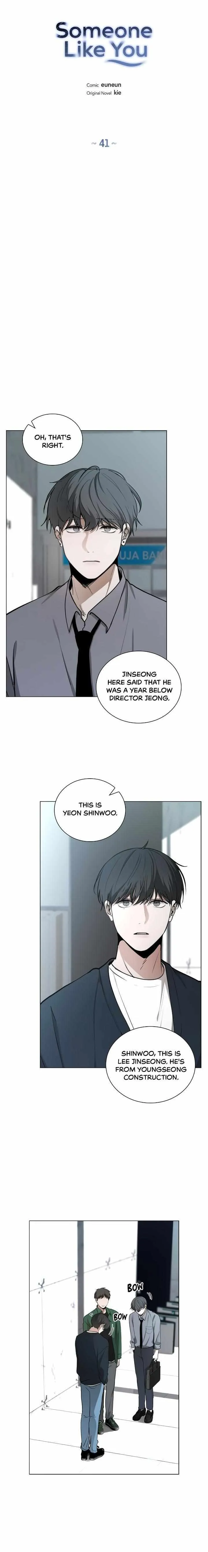 Doppleganger Chapter 41 page 2 - 
