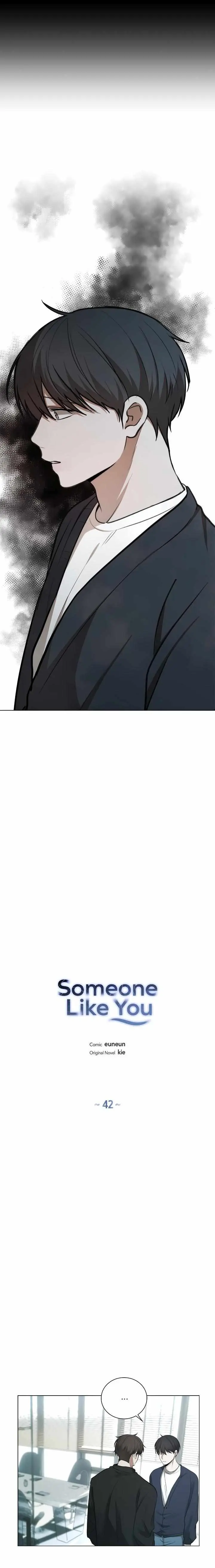 Doppleganger Chapter 42 page 2 - 