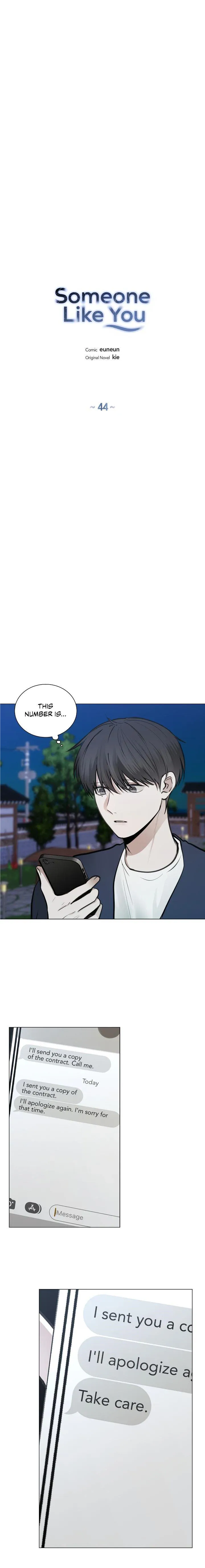 Doppleganger Chapter 44 page 3 - 