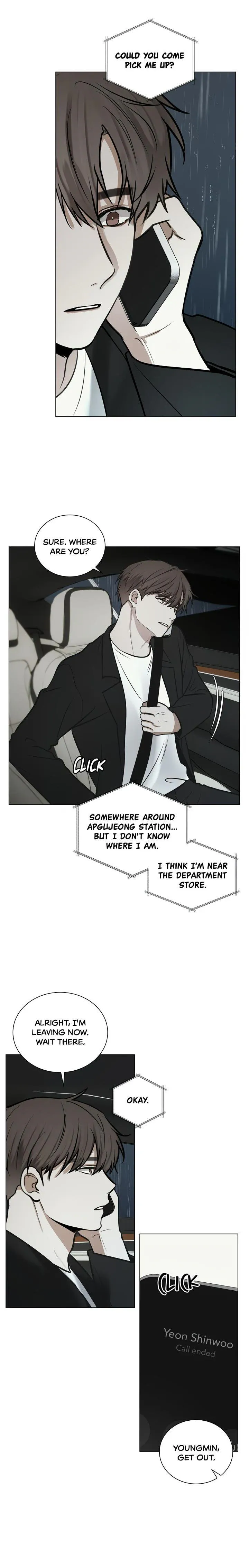 Doppleganger Chapter 47 page 7 - 