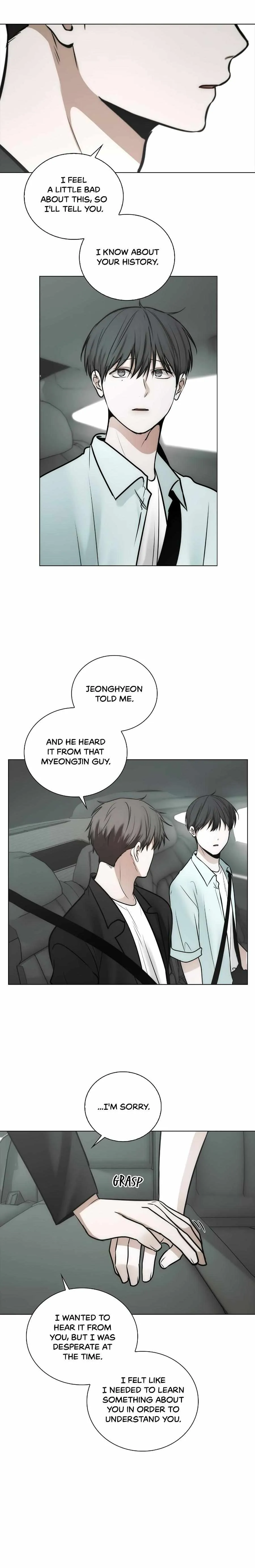 Doppleganger Chapter 52 page 7 - 