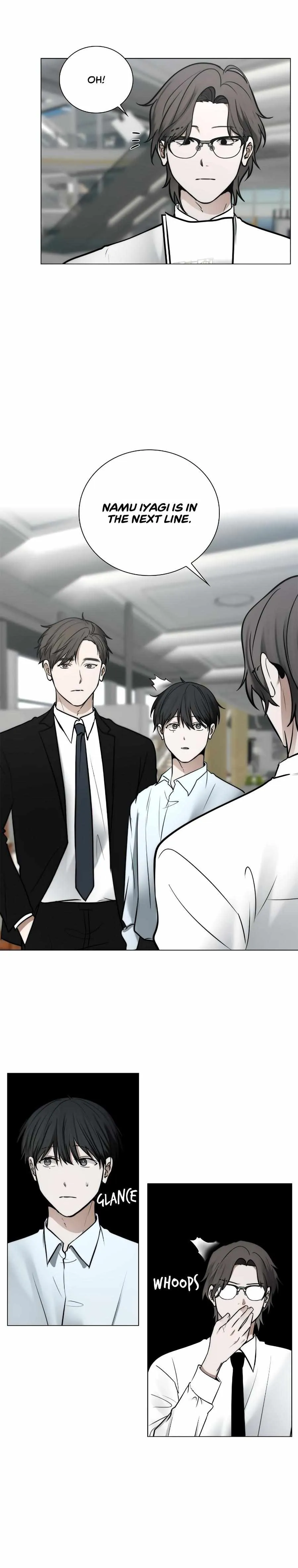 Doppleganger Chapter 55 page 16 - 