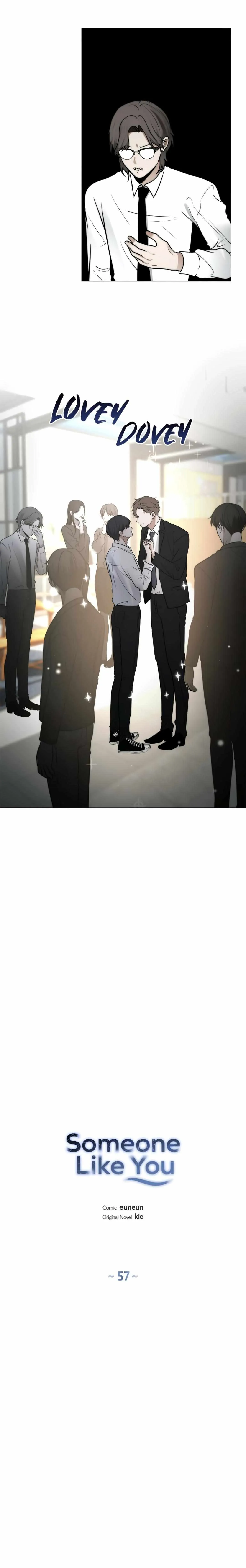 Doppleganger Chapter 57 page 2 - 