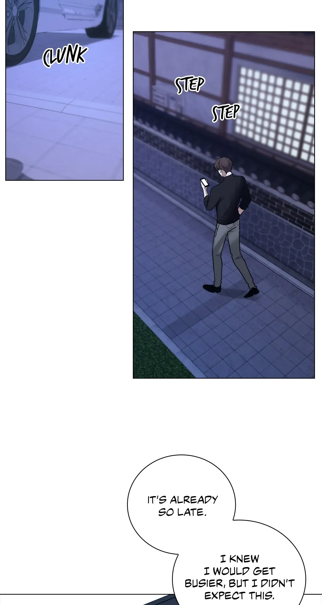 Doppleganger Chapter 61 page 3 - 