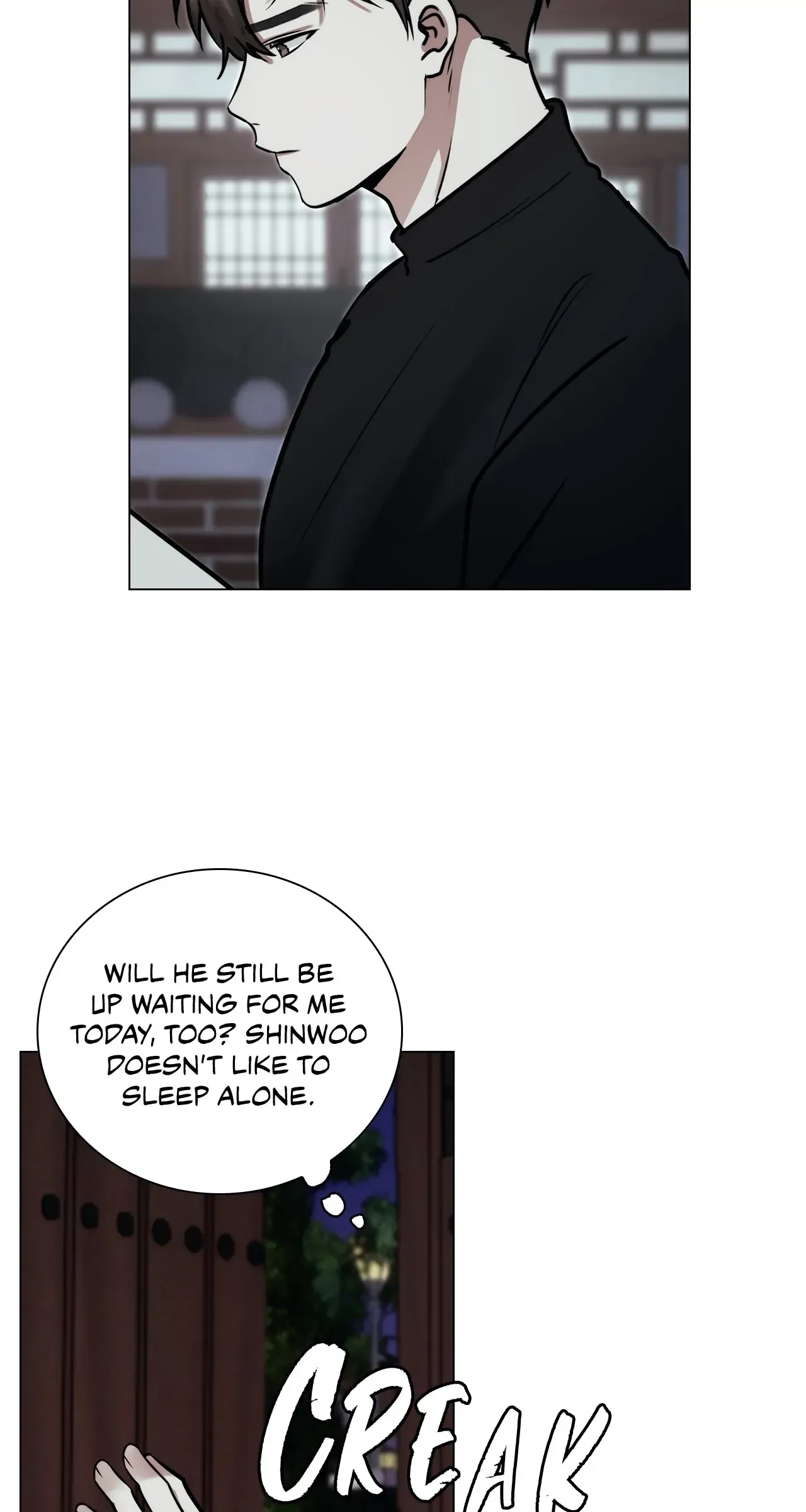Doppleganger Chapter 61 page 5 - 