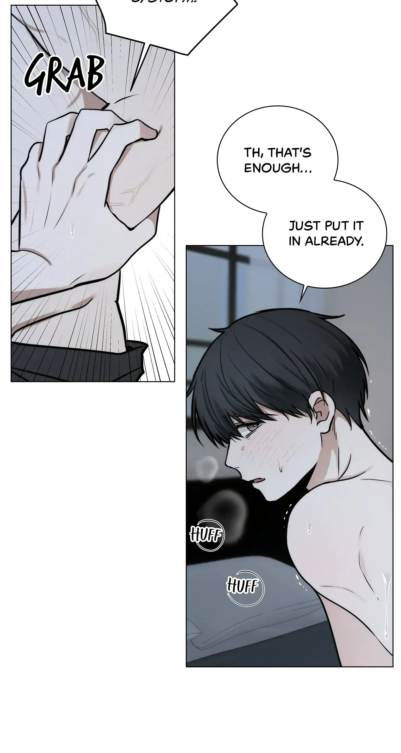 Doppleganger Chapter 62 page 17 - 