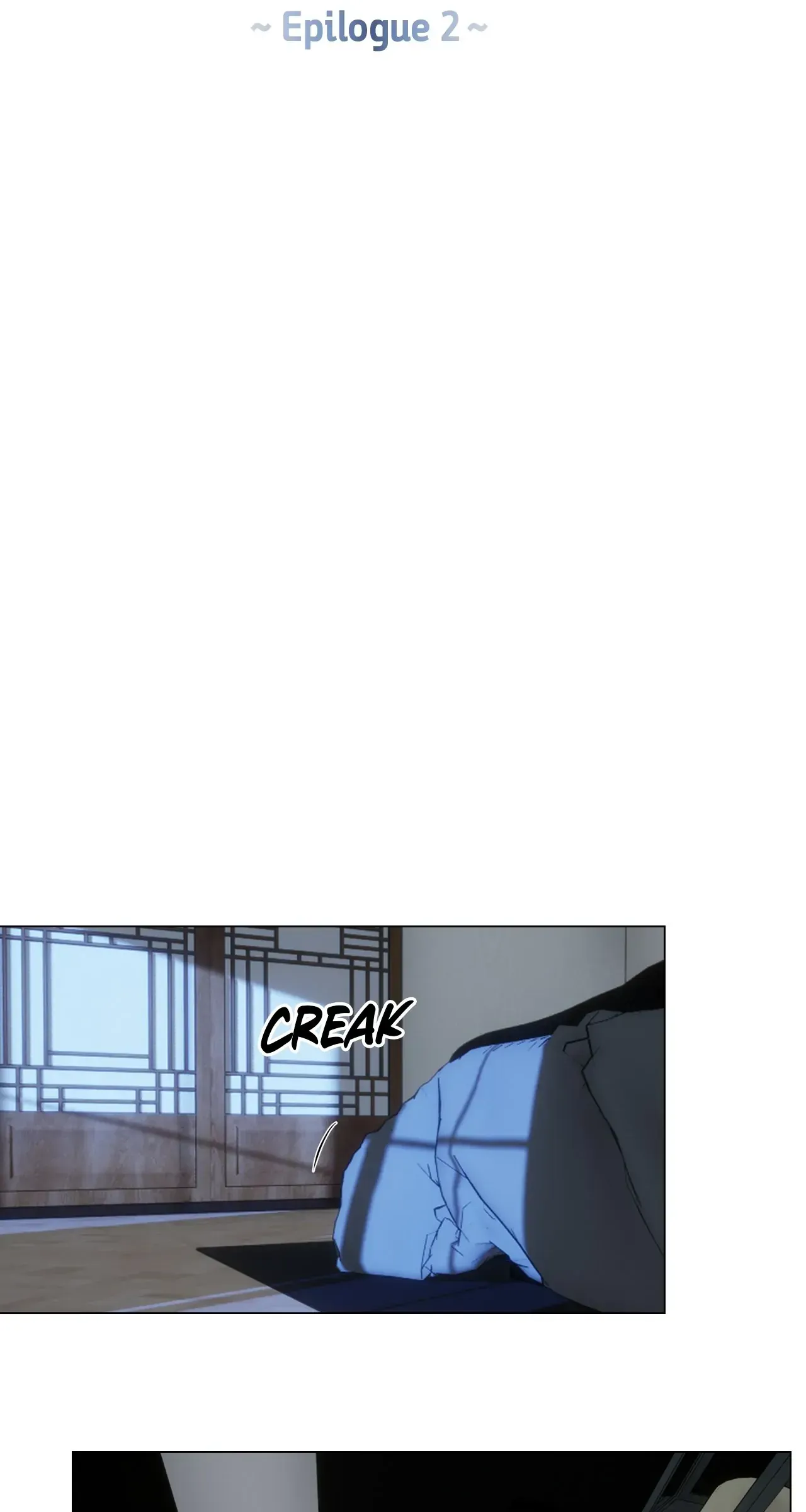 Doppleganger Chapter 62 page 5 - 