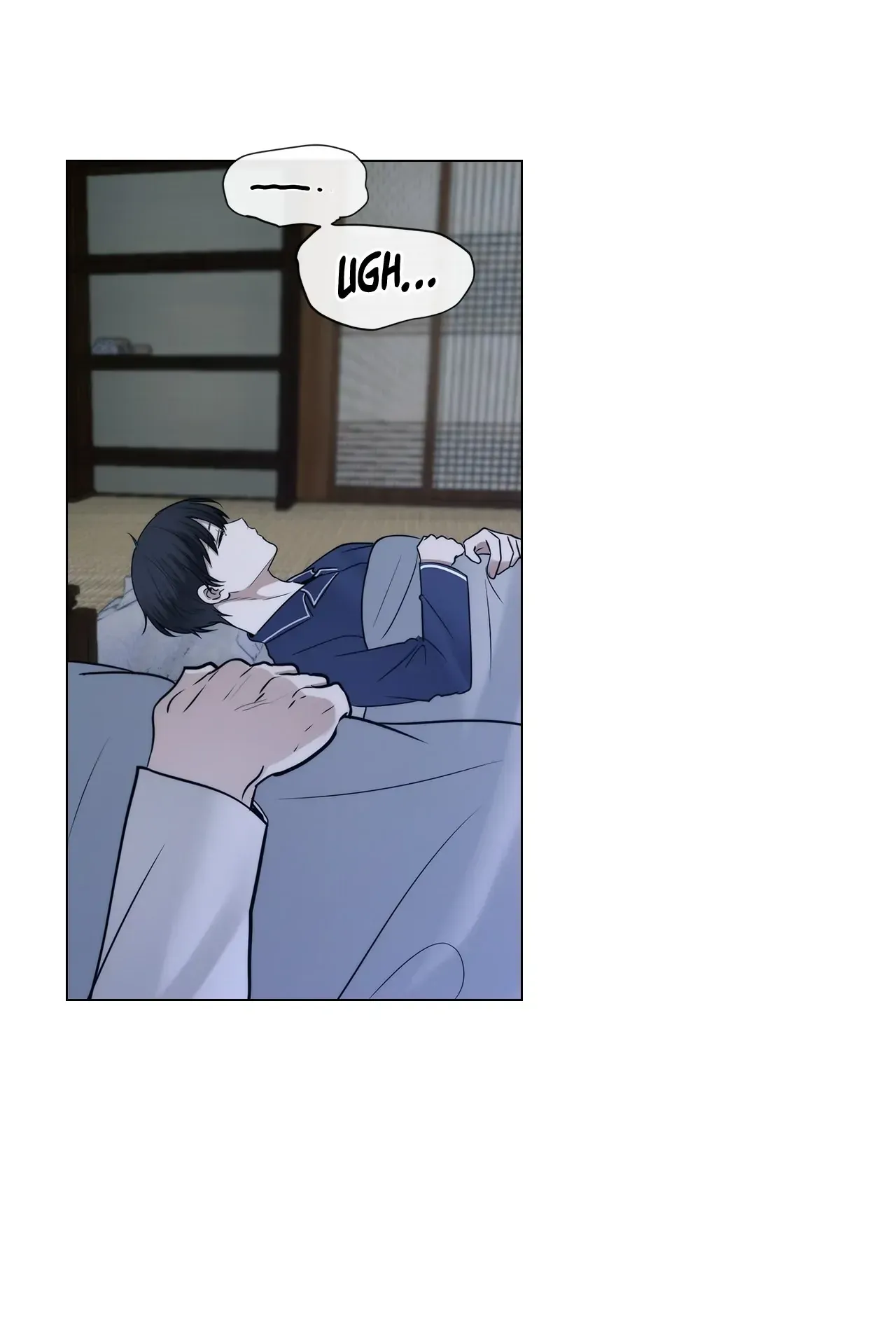 Doppleganger Chapter 65 page 63 - 