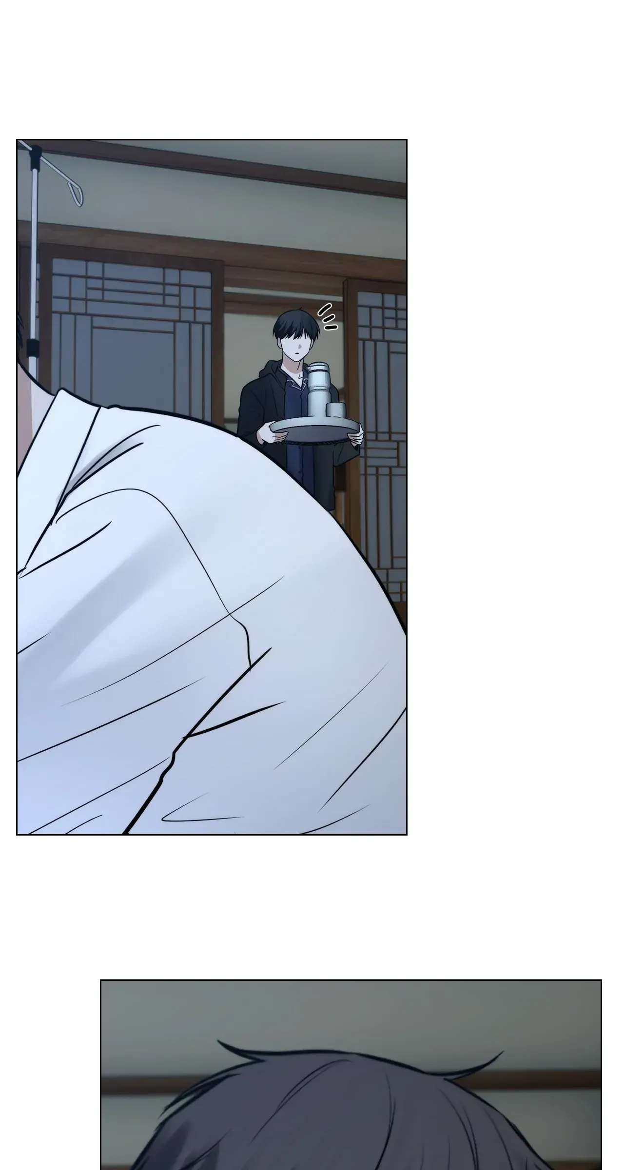 Doppleganger Chapter 66 page 44 - 