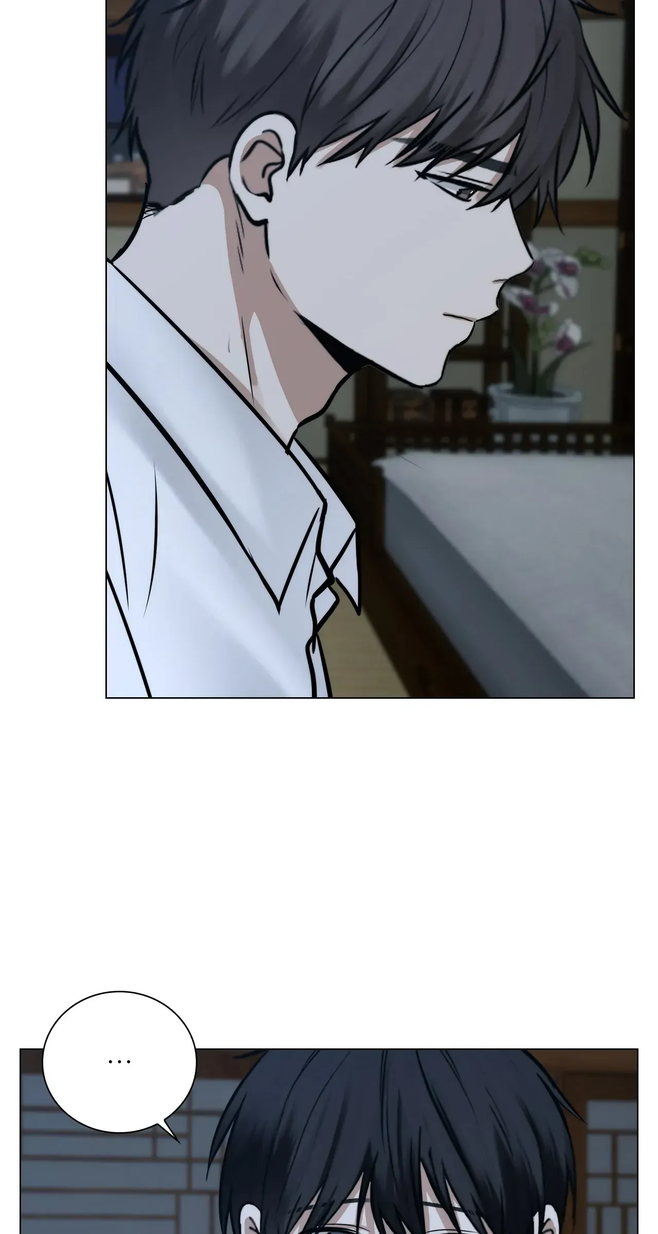 Doppleganger Chapter 66 page 45 - 