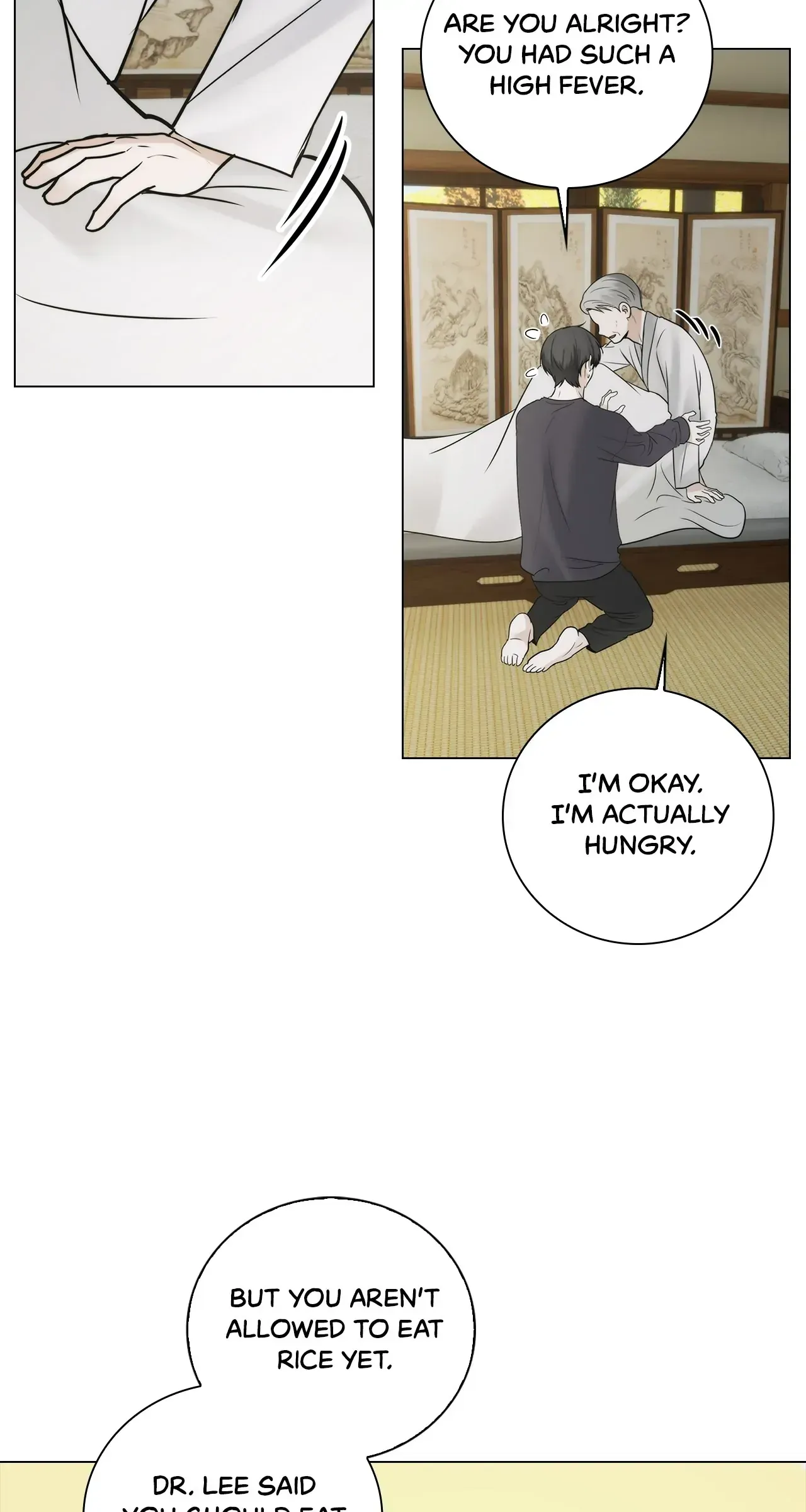 Doppleganger Chapter 67 page 17 - 