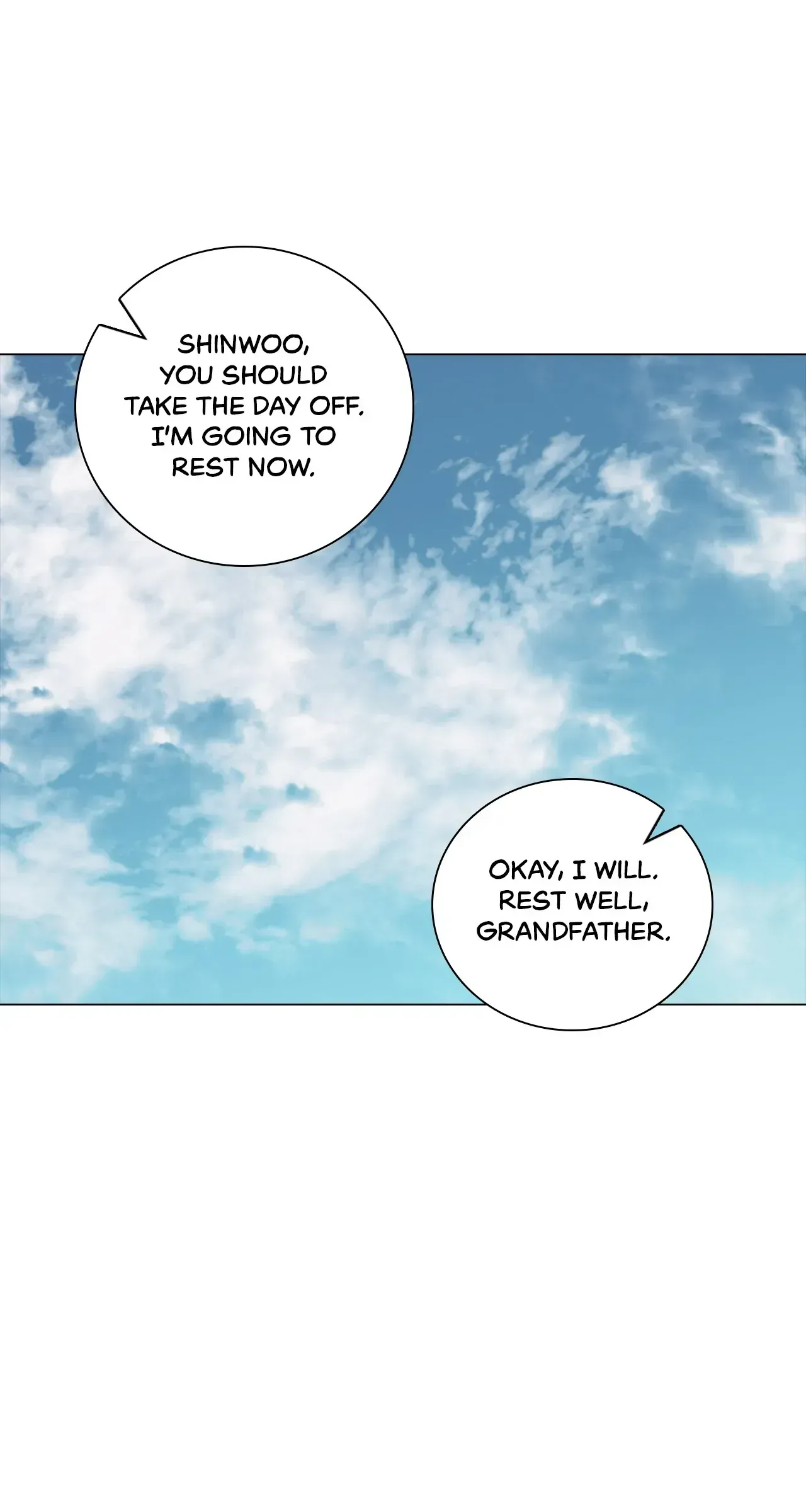 Doppleganger Chapter 67 page 21 - 