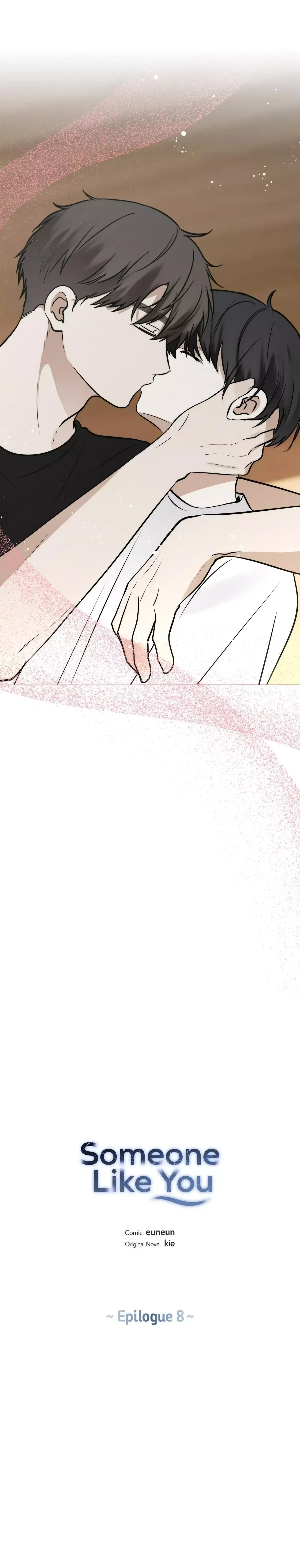 Doppleganger Chapter 68 page 2 - 
