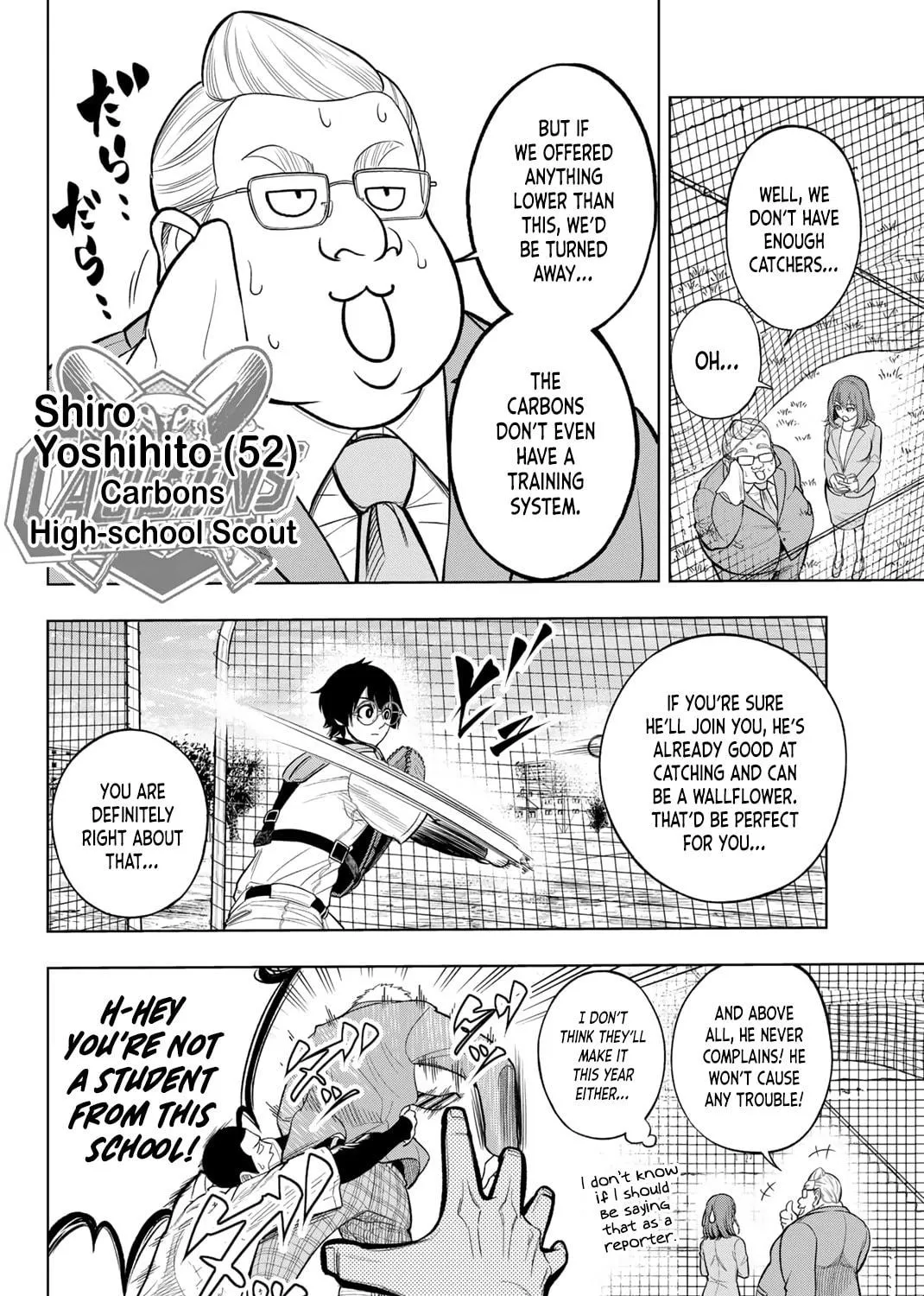 Dorahachi Chapter 1 page 11 - 