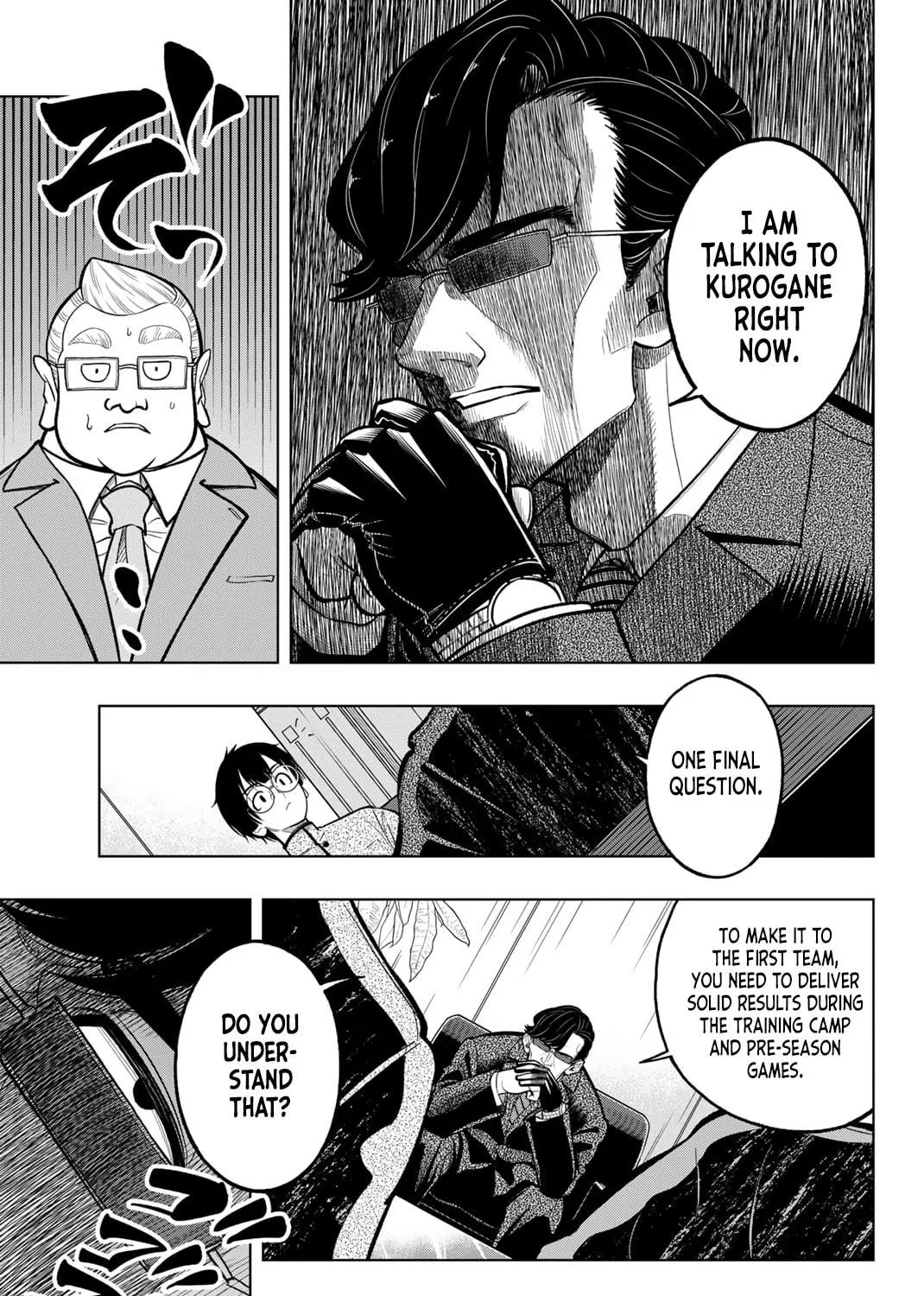 Dorahachi Chapter 1 page 107 - 