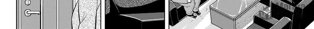 Dorahachi Chapter 1 page 110 - 